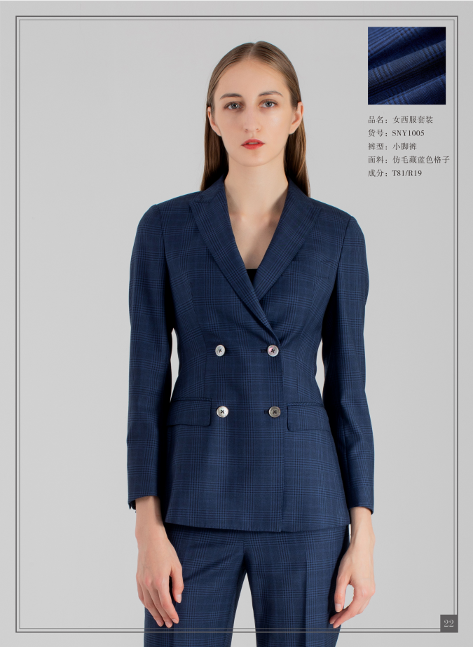 Navy plaid suit for women