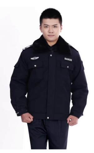 Security cotton padded clothes