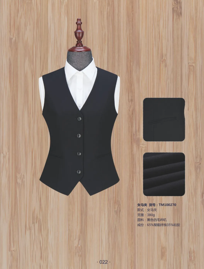 Black imitation wool Serge female vest