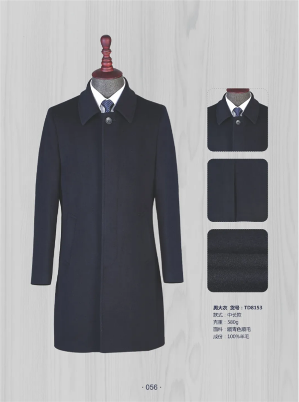 100 wool Navy male coat