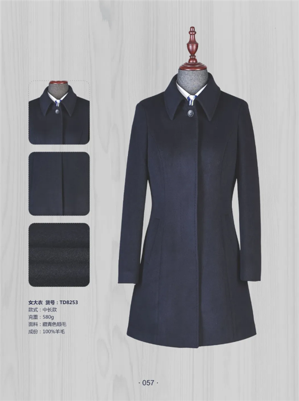 100 wool Navy female coat