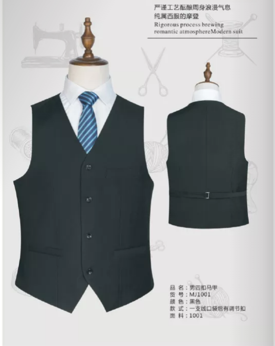 Four button black male vest