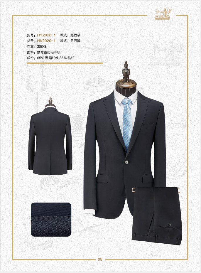 Suit of Navy one grain button for men