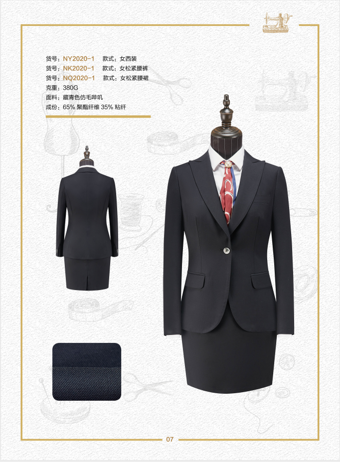 Navy one grain button suit for women