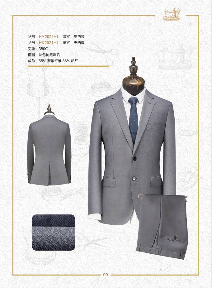Grey suit for men