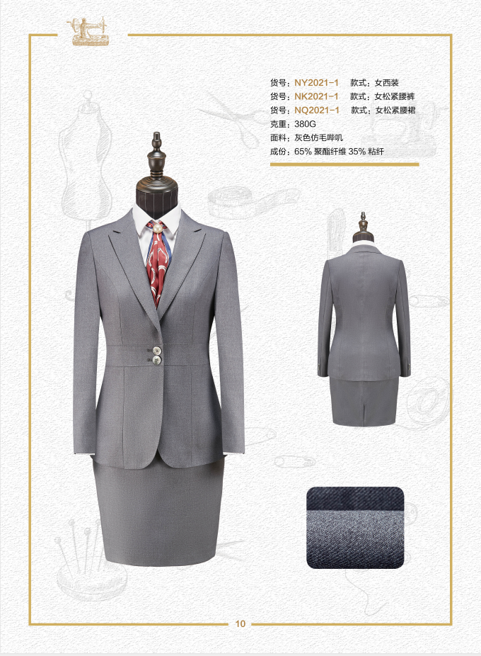 Grey suit for women