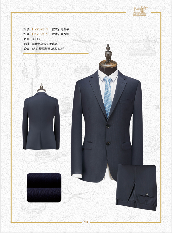 Suit with dark green stripes for men