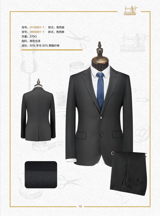 50 wool black suit for men
