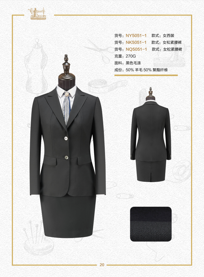 50 wool black suit for women