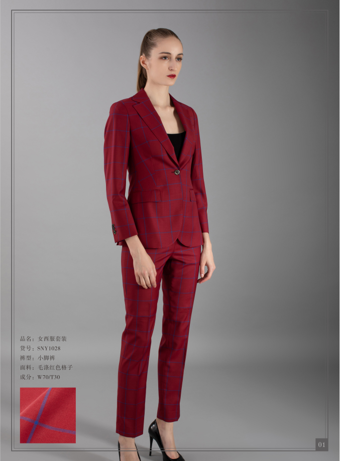 Red plaid suit for women