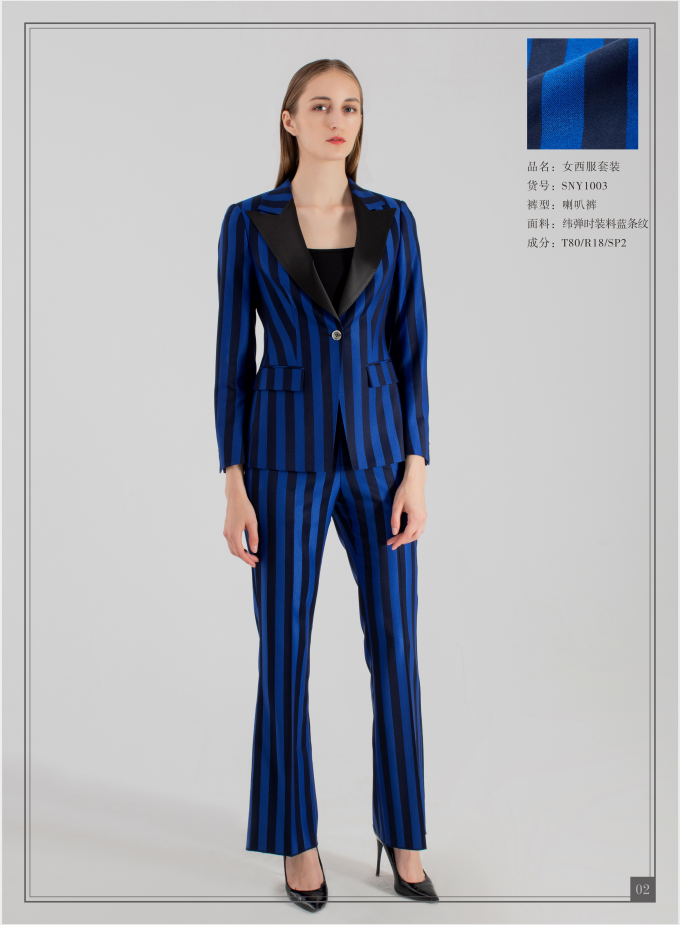 Womens blue stripe suit