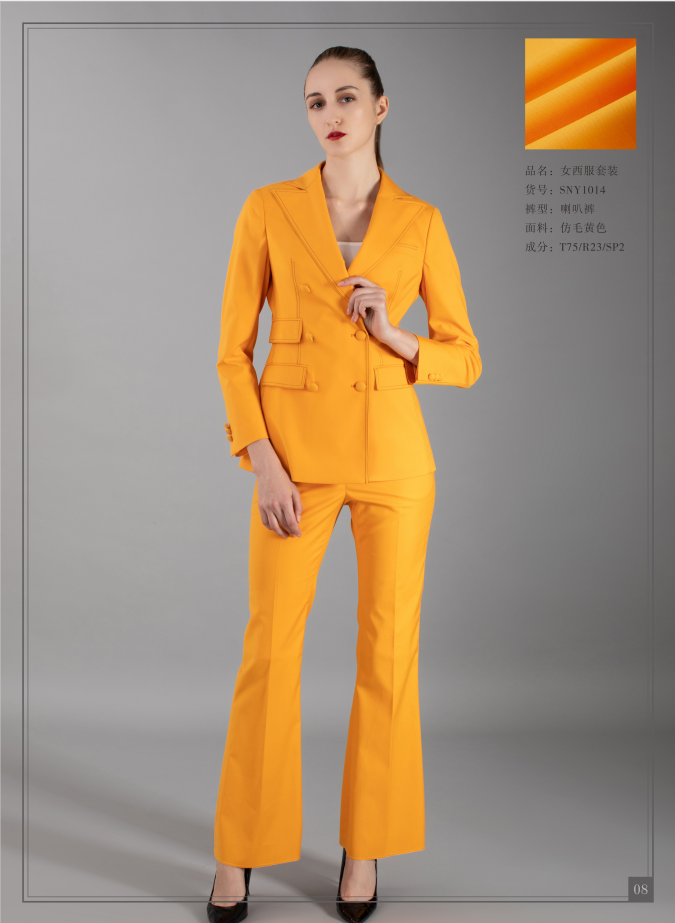 Yellow womens suit