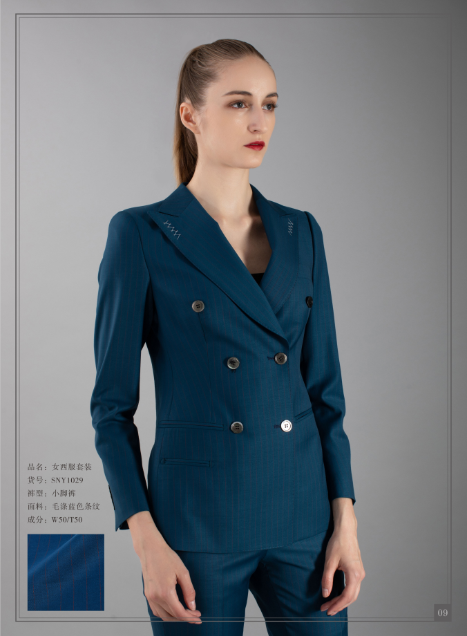 Womens blue striped suit