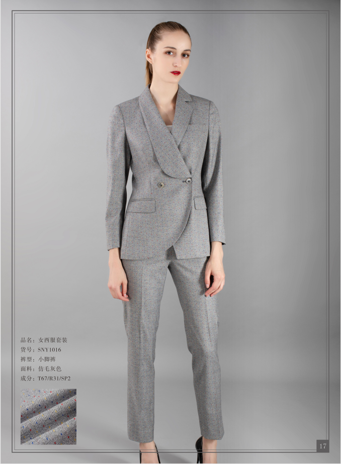 Grey womens suit