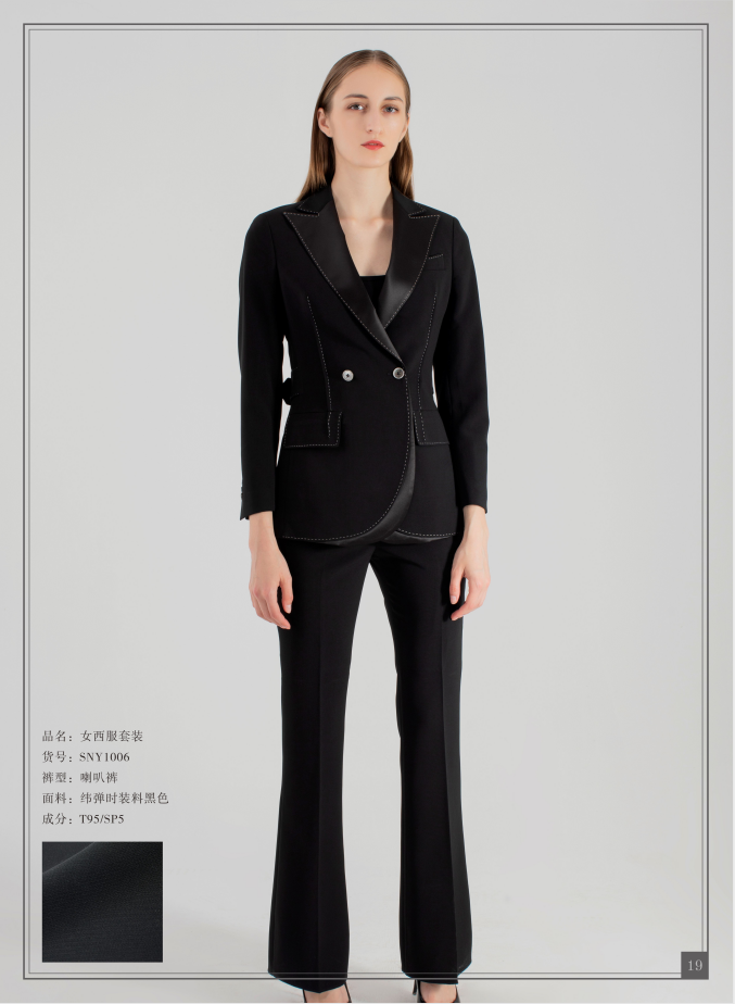 Black womens suit