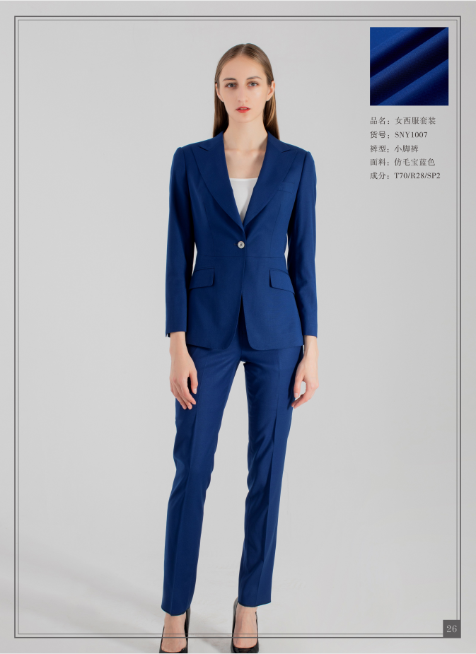 Royal blue womens suit