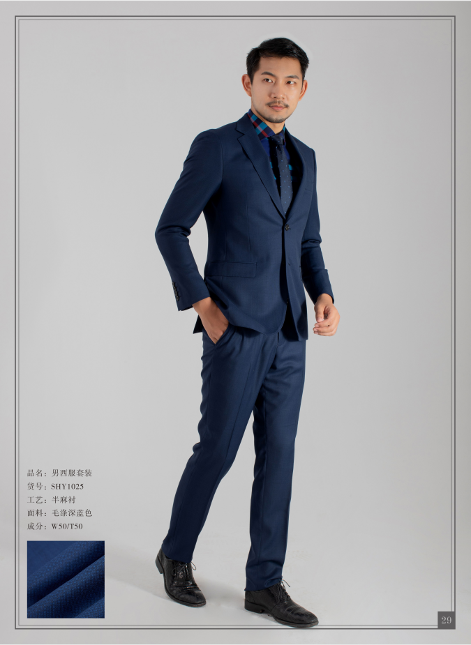 Dark blue mens suit