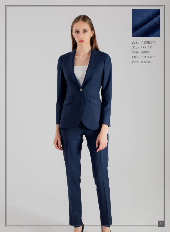 Dark blue womens suit