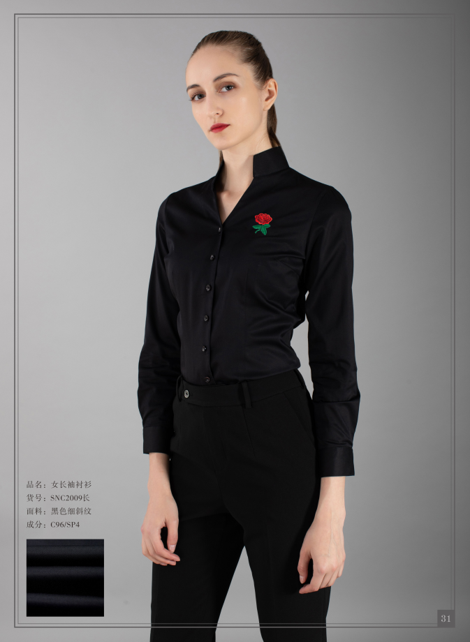 Womens black twill shirt