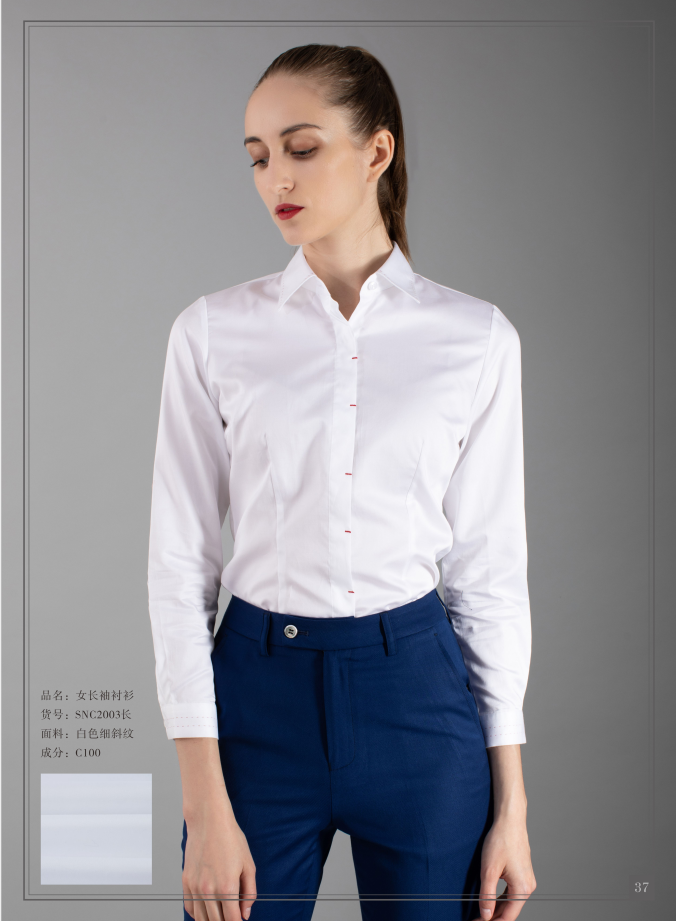 White womens shirt