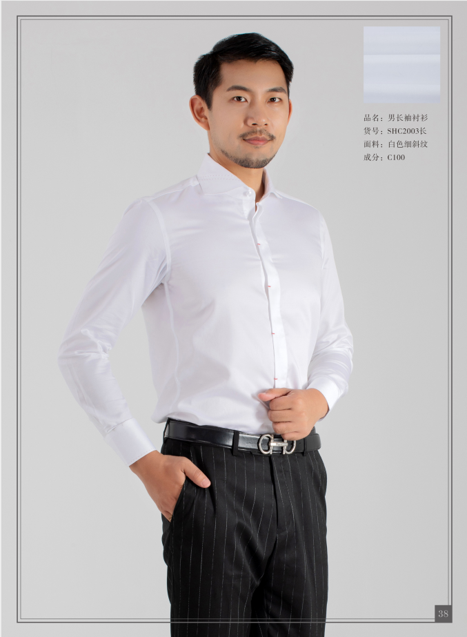 White mens shirt