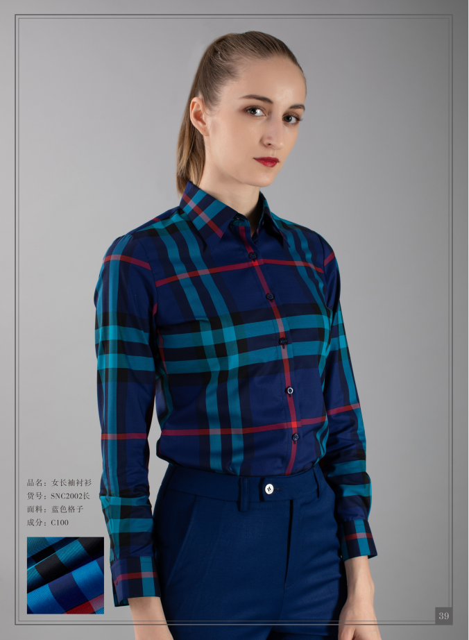 Blue Plaid womens shirt