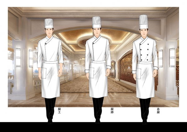 上海酒店厨师服定制