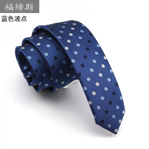 广州高级订做制服配饰 真丝精品领带 提花领带 休闲领带