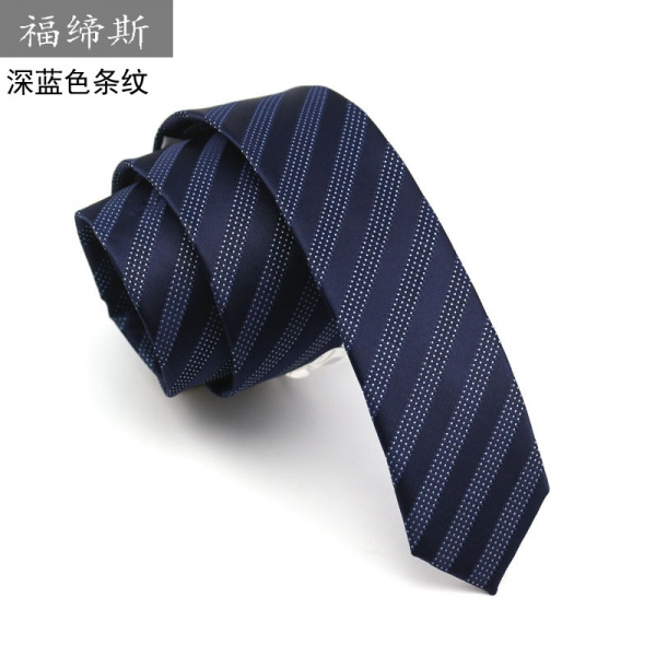 广州高级订做制服配饰 提花领带 休闲领