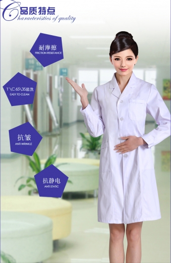 上海男女医生服优质长袖冬款加厚修身医师服白大褂医生服实验服实习服