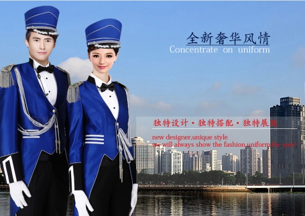 上海高档定做长款礼宾服物业售楼处保安酒店门童迎宾服工作服