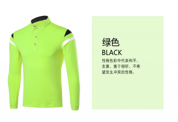 上海定制高尔夫长袖衫