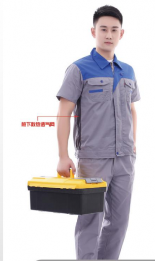Polyester cotton summer work clothes