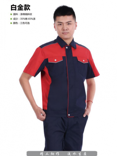 Polyester cotton summer work clothes