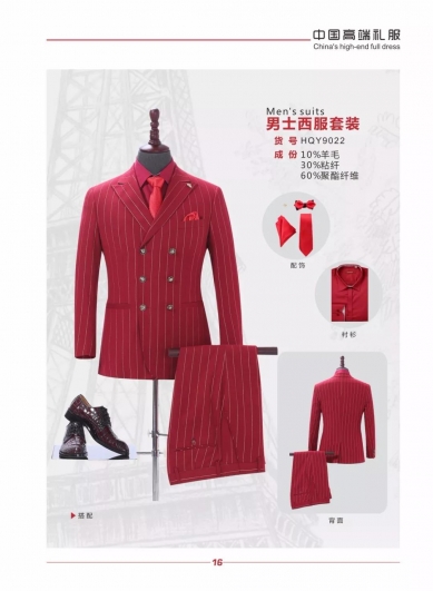 Red striped mens suit