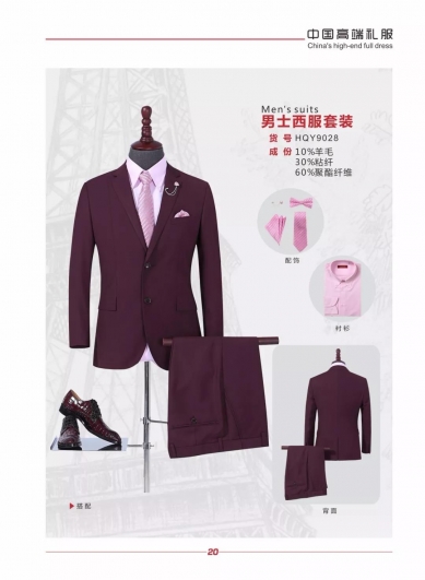 Claret mens suit