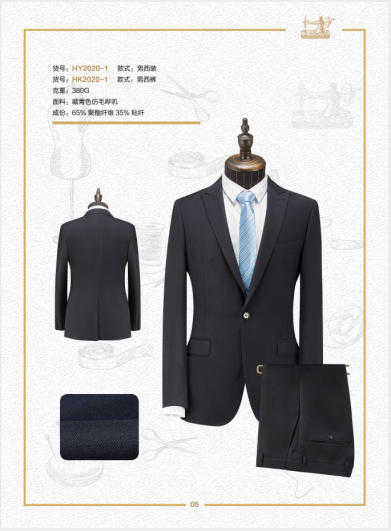 Suit of Navy one grain button for men