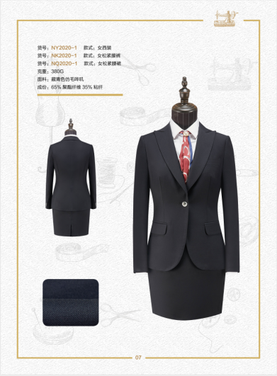 Navy one grain button suit for women