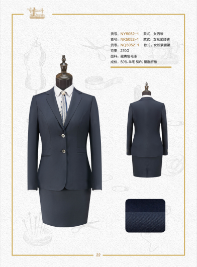 50 wool navy suit for women