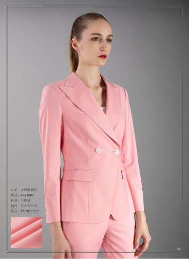 Pink womens suit