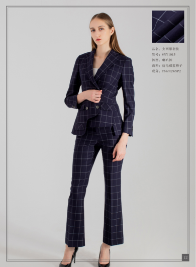 Navy plaid suit for women