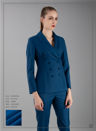 Blue womens suit