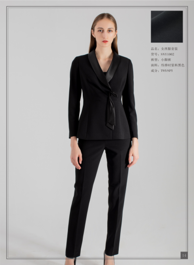 Womens black fashion suit