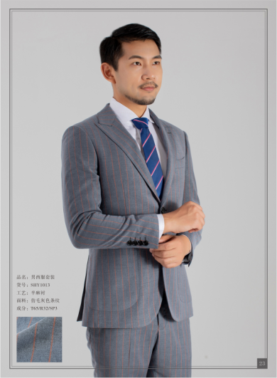 Grey striped mens suit