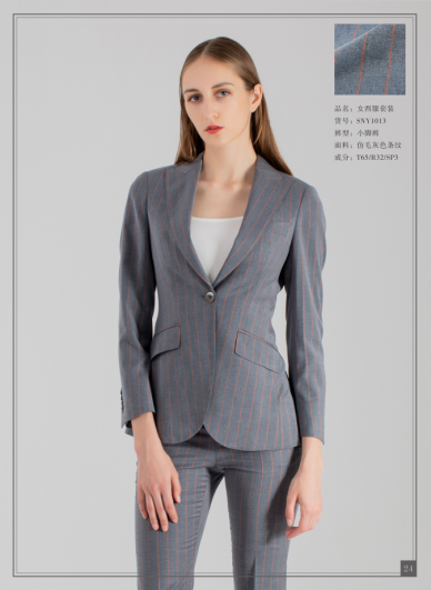 Grey striped womens suit