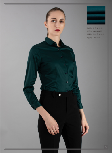 Dark green womens shirt