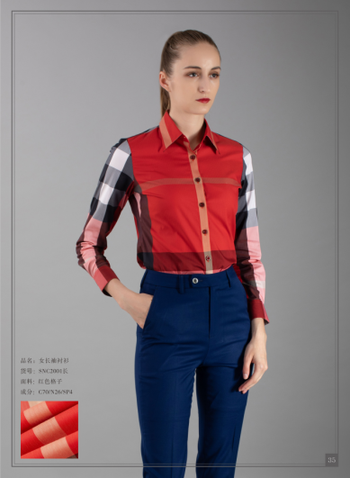 Red plaid womens shirt