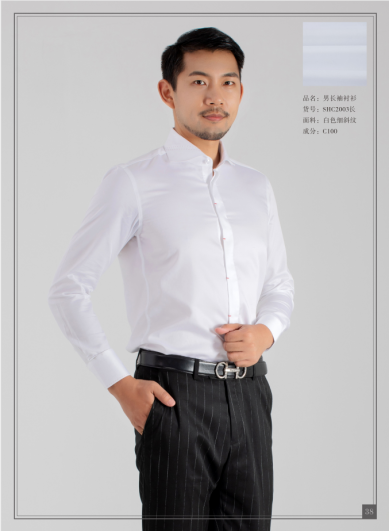 White mens shirt