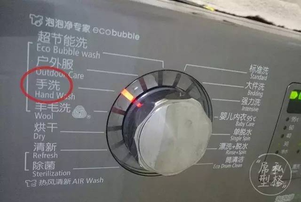 1470192105889695.jpg 0915b3d44139f2dc8e02e44c6282cc4f_b.jpg